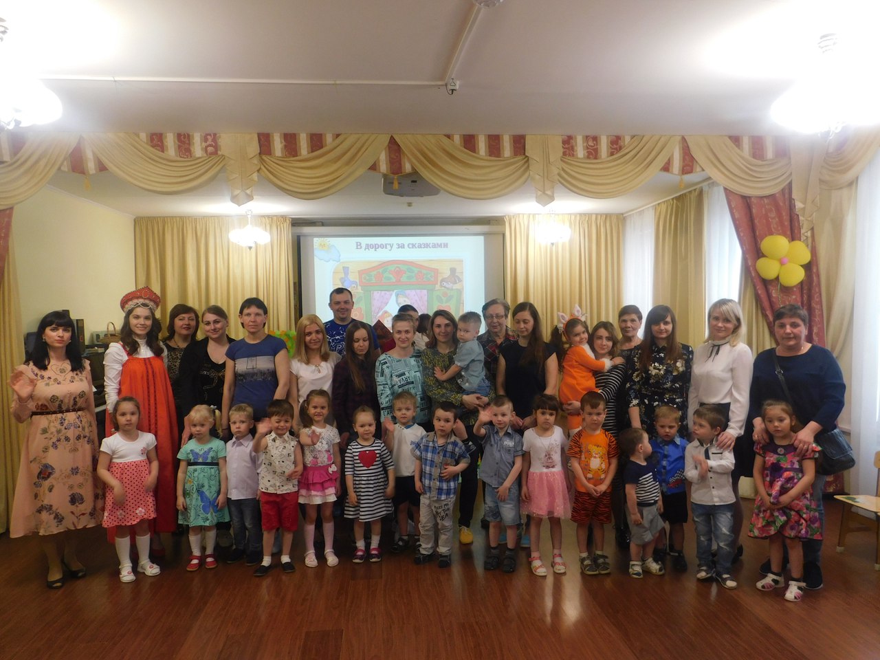 Литературный праздник в дошкольной группе «Зайчата»
