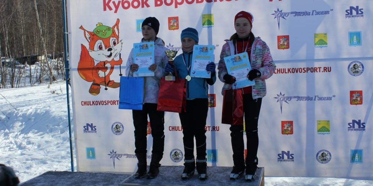 Ученица МОУ Прогимназия №48 взяла золото в соревнованиях по лыжным гонкам