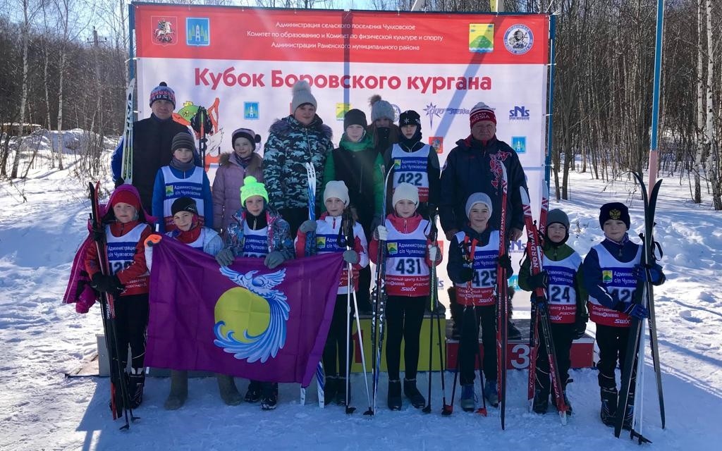 Команда Гжельской СОШ приняла участие в соревнованиях по лыжным гонкам на «Кубок Боровского кургана»