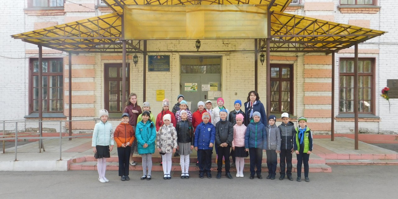 Учащиеся МОУ Прогимназия №48 посетили Быковскую школу №15