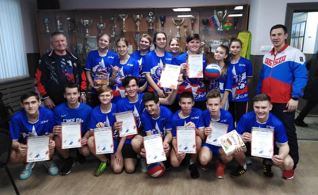 Команда Гжельская СОШ взяла золото в соревнованиях по волейболу