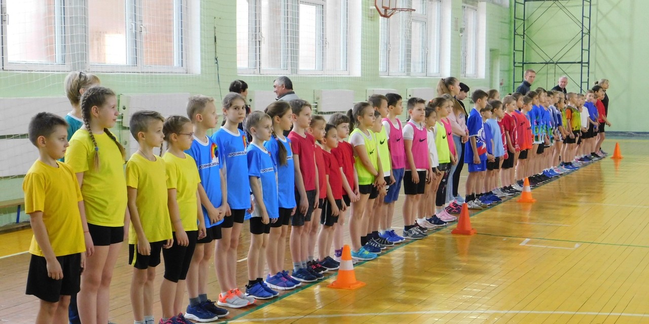 Первый этап региональных соревнований «Веселые старты» на Приз Губернатора Московской области