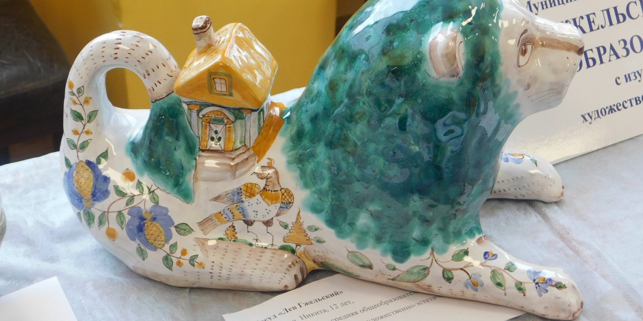 В Гжельской СОШ прошел районный конкурс глиняной игрушки, этап очного конкурса «Потомки Микеланджело»