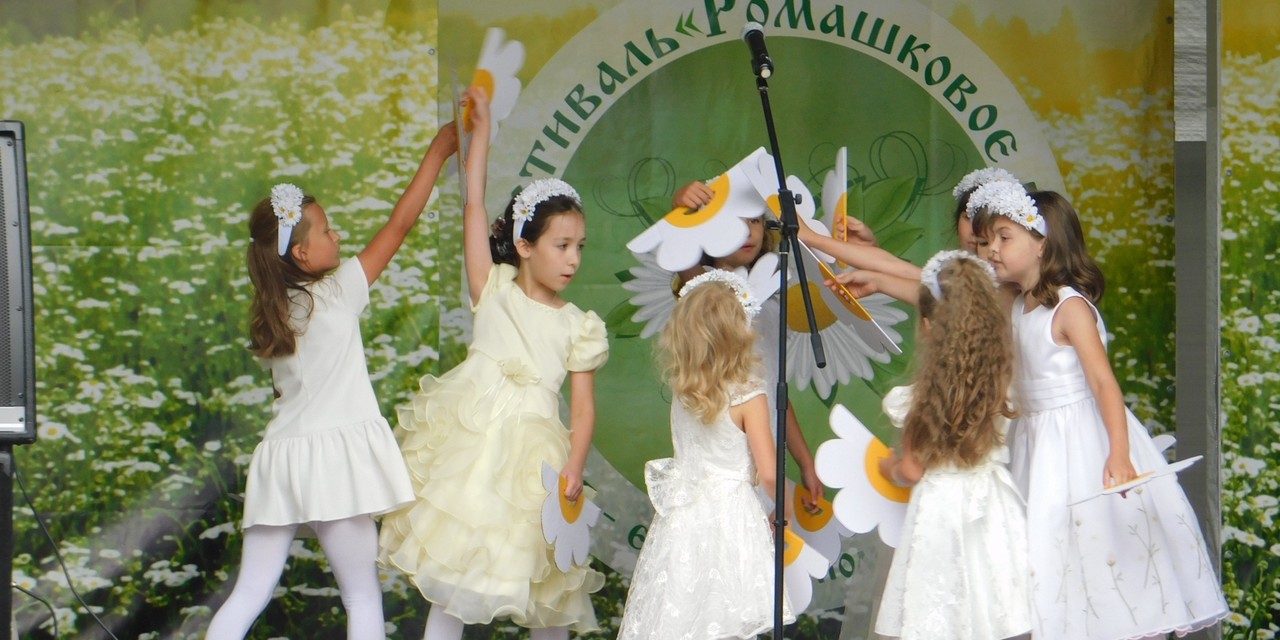 Состоялся III Православный семейный фестиваль «Ромашковое поле»