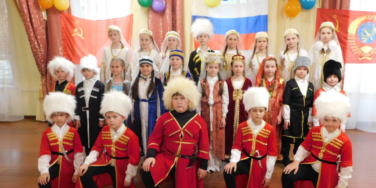 Фестиваль танца народов России