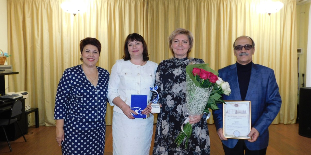 Поздравляем Татьяну Викторовну Дунашеву с Высокой Наградой!