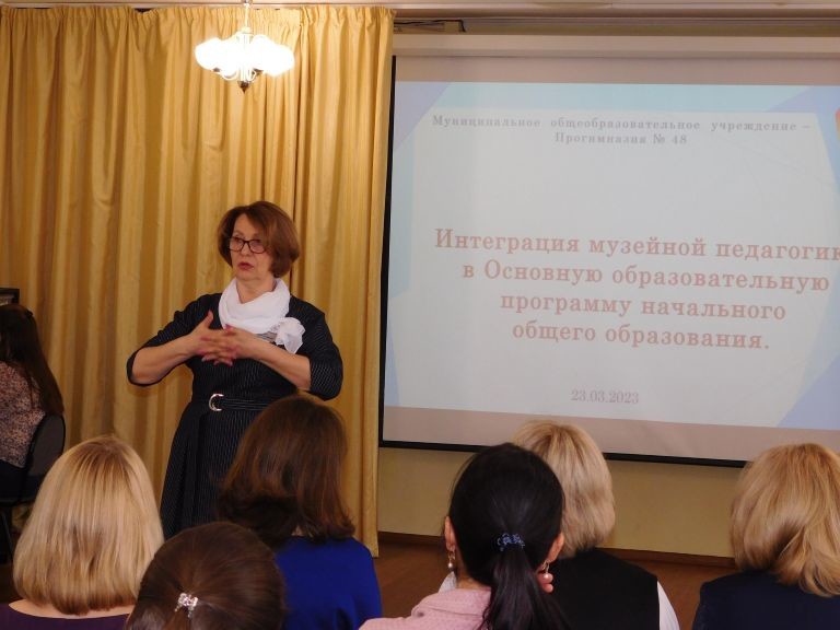 Поздравляем Юбиляра!